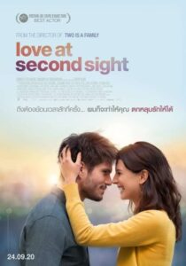 Love At Second Sight (2019) ดูหนังออนไลน์FullHD
