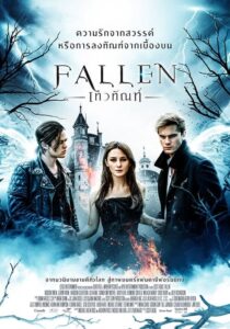 Fallen เทวทัณฑ์ (2016) ดูหนังรักโรแมนติก เต็มเรื่อง