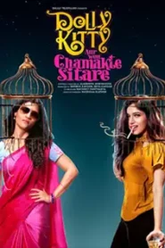 Dolly Kitty Aur Woh Chamakte Sitare (2020) ดอลลี่ คิตตี้